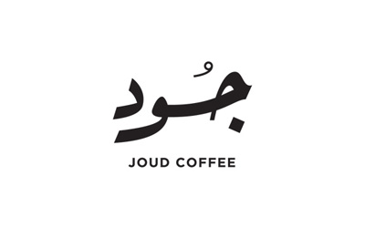 Joud Coffee