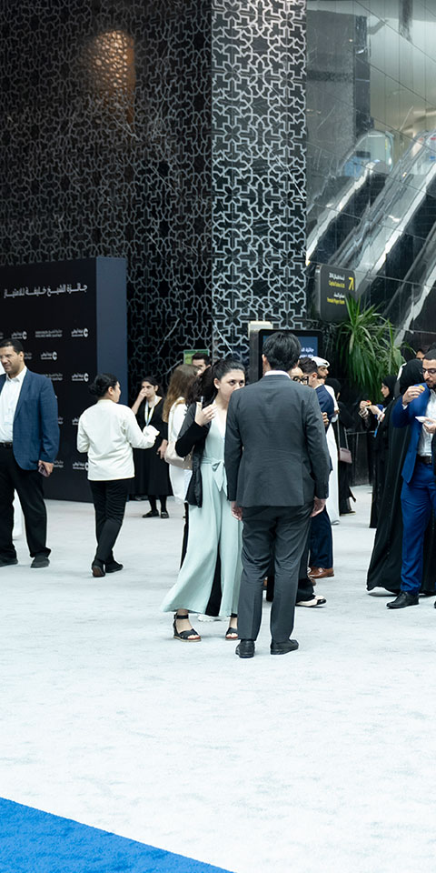 Industrial equipment